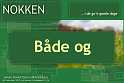 Baade og